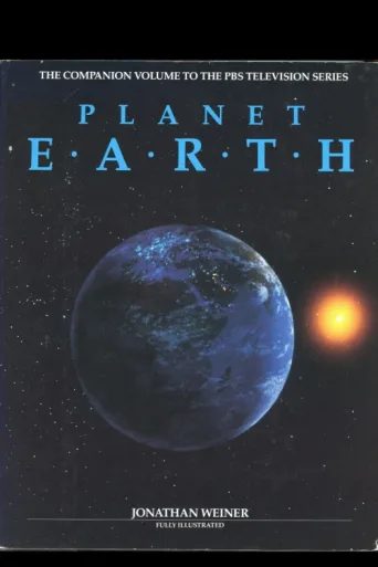 Постер Planet Earth