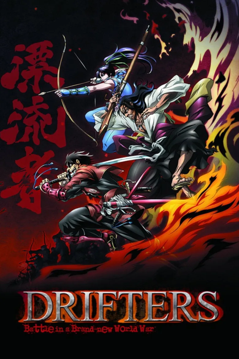 Drifters posteri