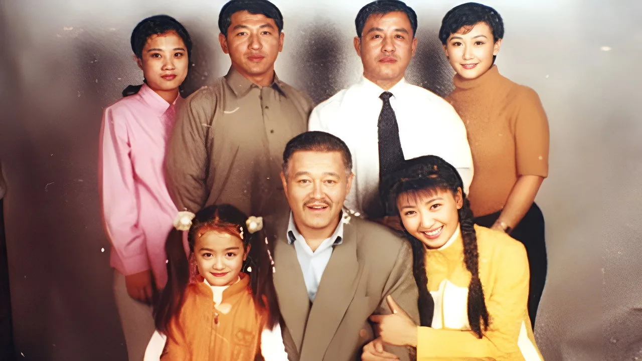 刘老根
