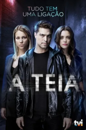 Постер A Teia