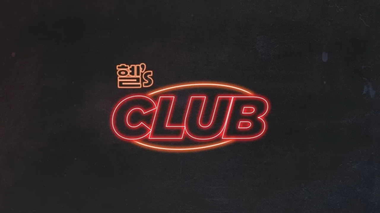 Hyell's Club için arka plan görseli