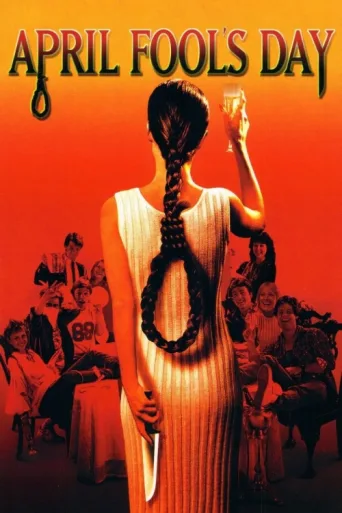 Poster for Nisan Bir