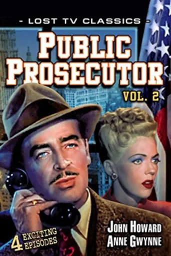 ملصق Public Prosecutor