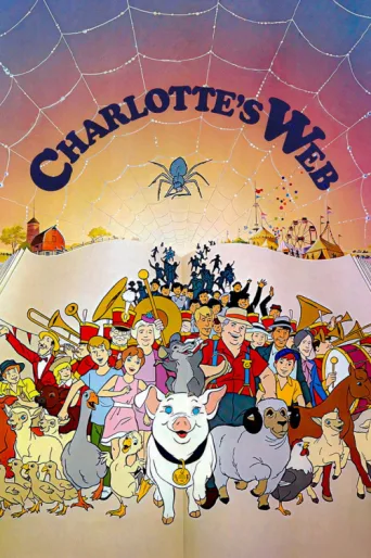 Charlotte's Web afişi