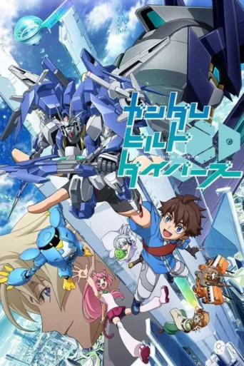 ملصق Gundam Build Divers