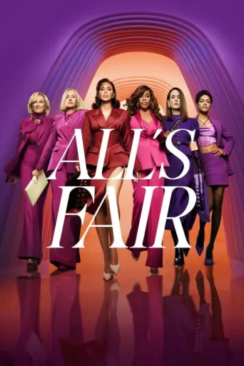 ملصق All's Fair