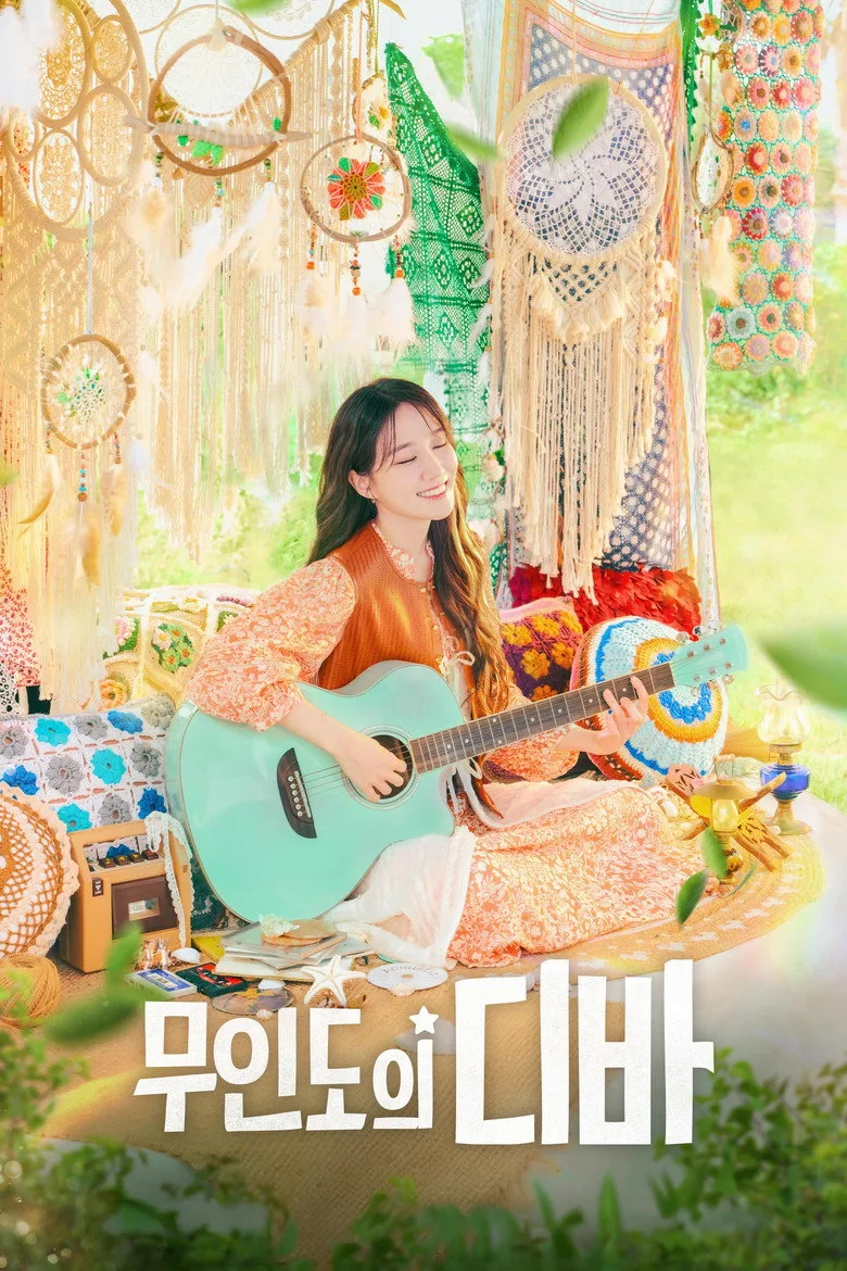 póster de Castaway Diva
