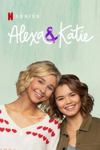 Alexa & Katie afişi