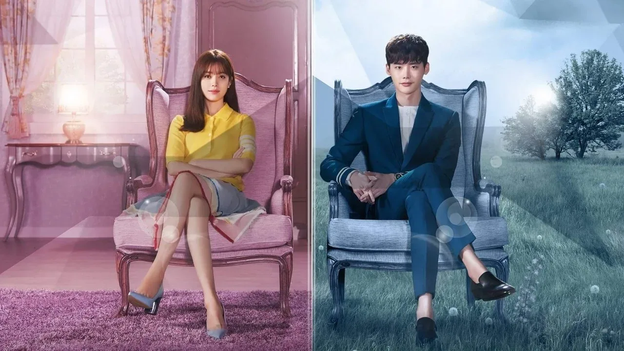 خلفية لـ W – Two Worlds Apart