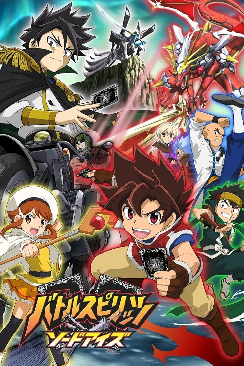 Battle Spirits: Sword Eyes poster