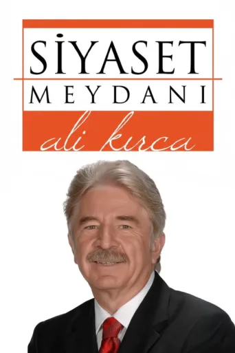 ملصق Siyaset Meydanı