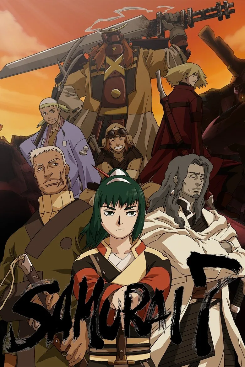 póster de SAMURAI 7