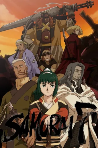 Постер SAMURAI 7