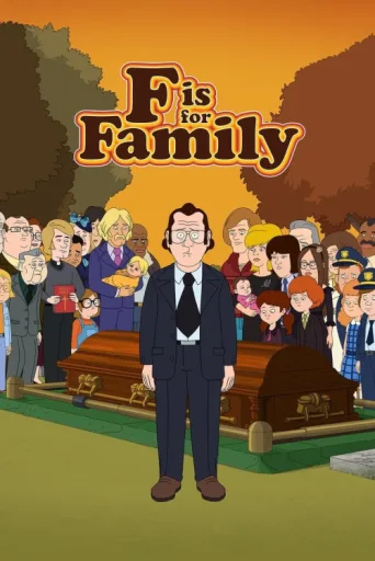 Póster de F is for Family