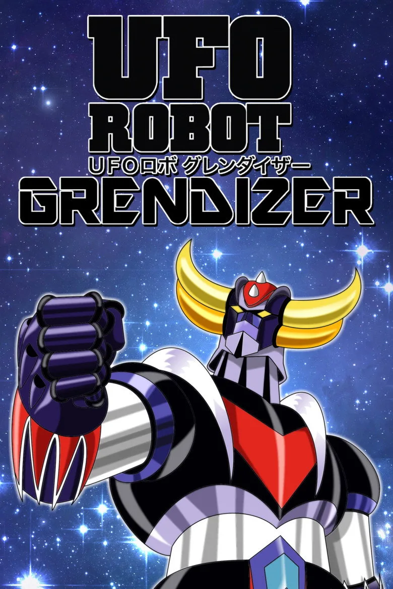 постер UFO Robot Grendizer