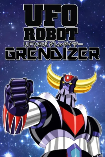 Póster de UFO Robot Grendizer