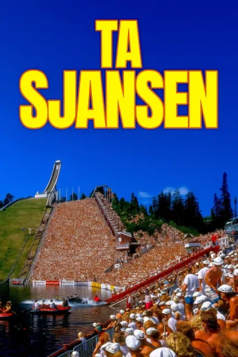 ملصق Ta sjansen