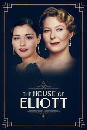 Постер The House of Eliott