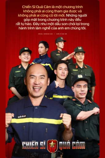 Póster de Chiến Sĩ Quả Cảm