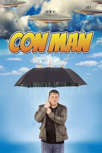 Постер Con Man