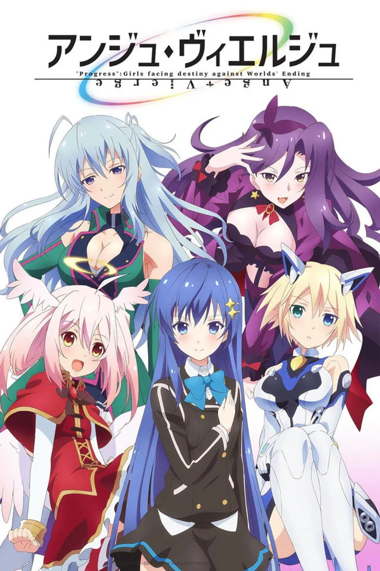 Ange Vierge poster