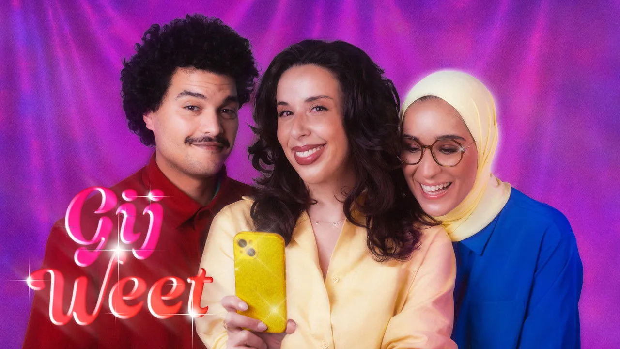 خلفية لـ Gij Weet