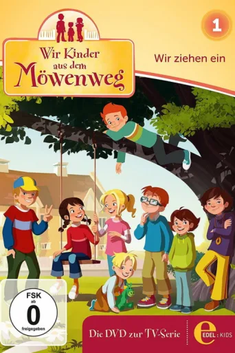 ملصق Wir Kinder aus dem Möwenweg