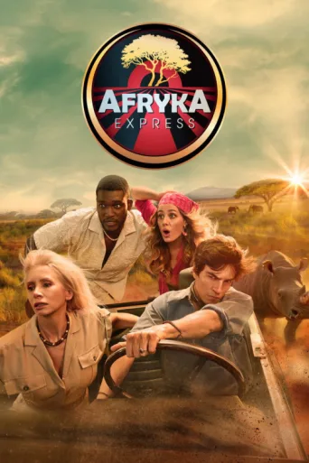 Afryka Express afişi