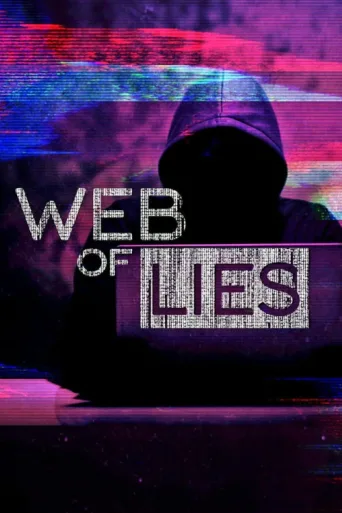 ملصق Web of Lies