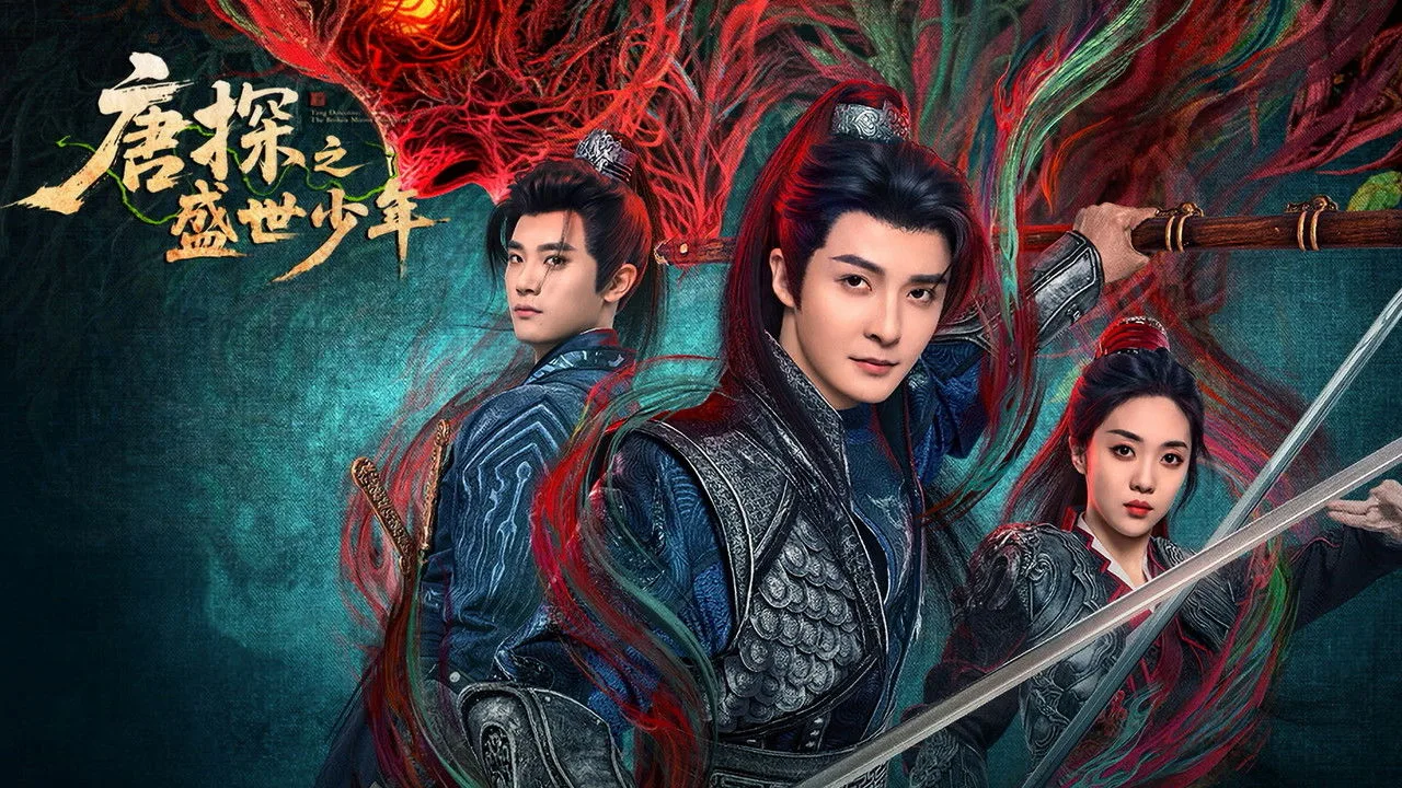 Фоновое изображение для Tang Detective: The Broken Mirror Conspiracy