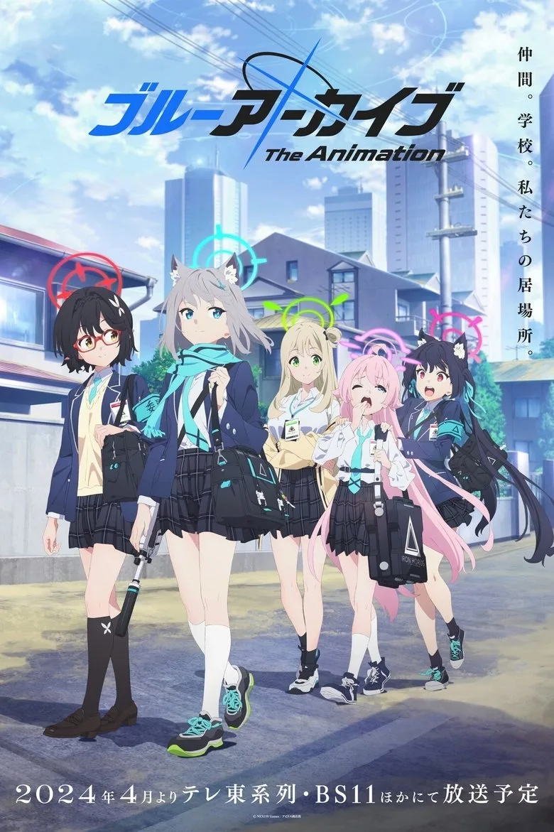 Blue Archive the Animation poster