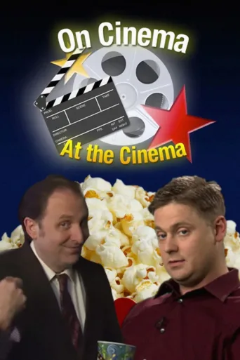 Poster for On Cinema