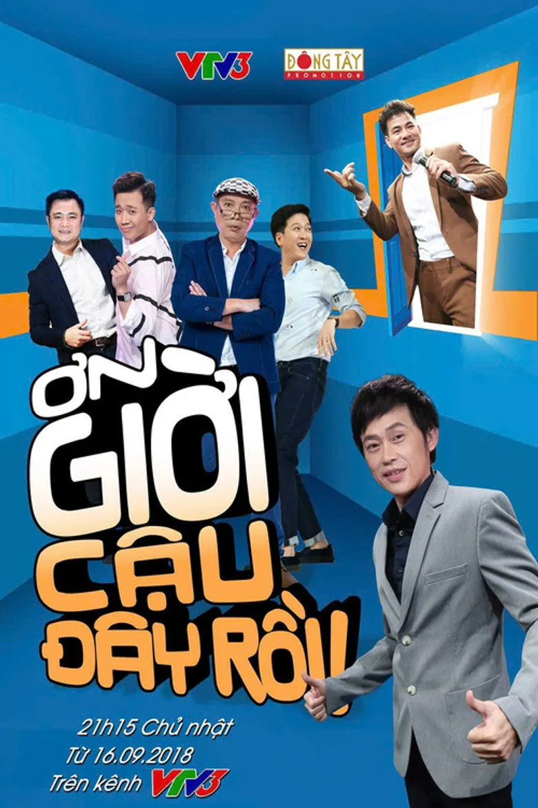 Ơn Giời Cậu Đây Rồi!