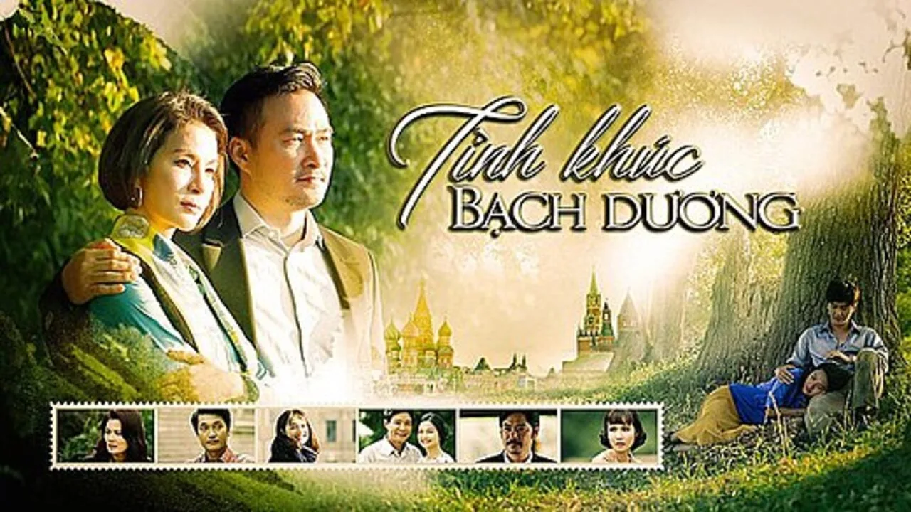 Tình Khúc Bạch Dương