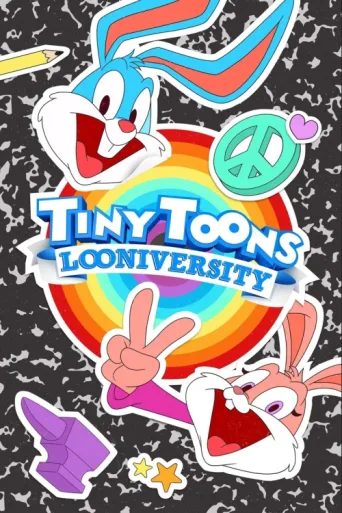 ملصق Tiny Toons Looniversity