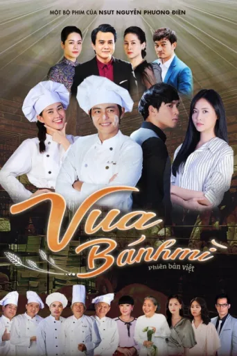 Постер Vua Bánh Mì