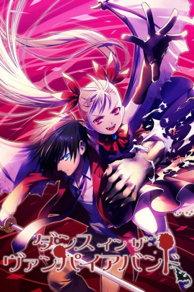 póster de Dance in the Vampire Bund