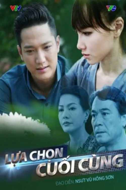 Lựa chọn cuối cùng