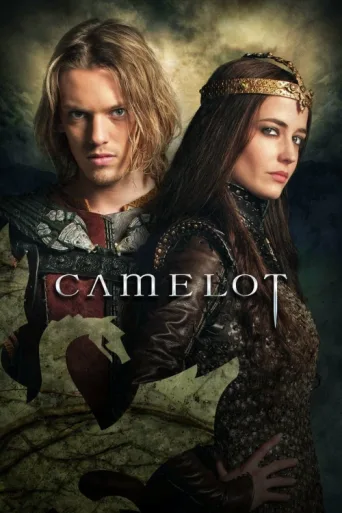 ملصق Camelot