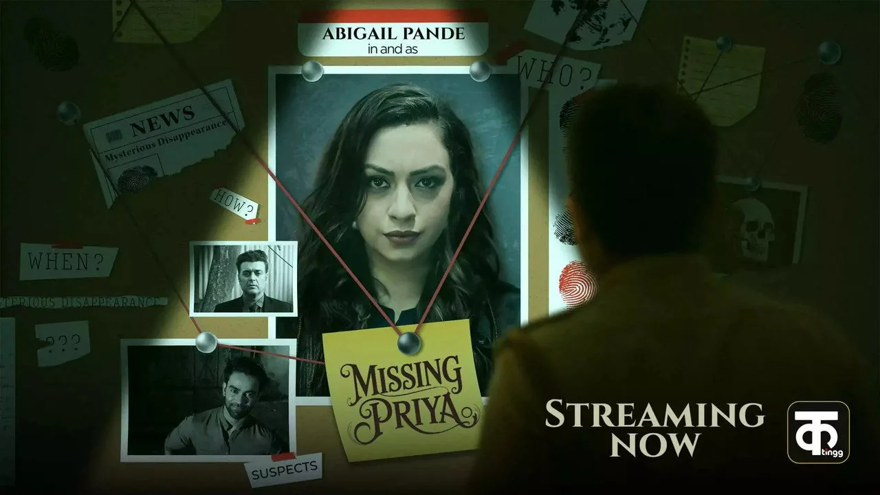 خلفية لـ Missing Priya