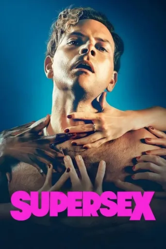 Постер Supersex