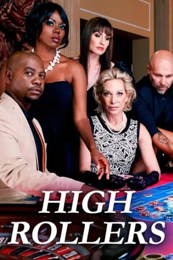 Постер High Rollers