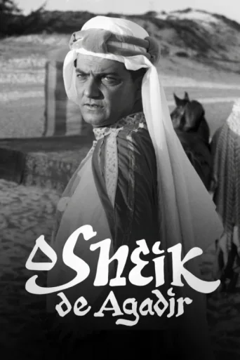 Póster de O Sheik de Agadir