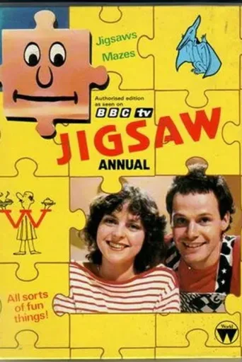 Jigsaw afişi
