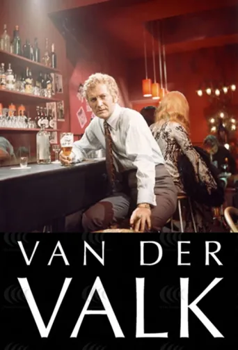 Постер Van der Valk