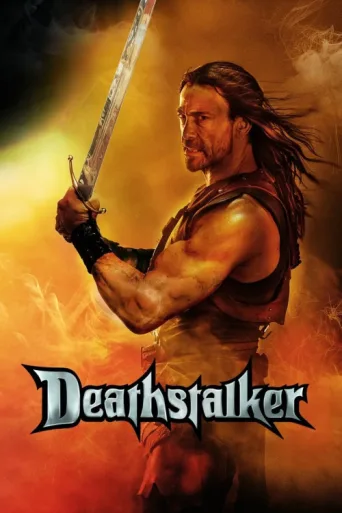Póster de Deathstalker