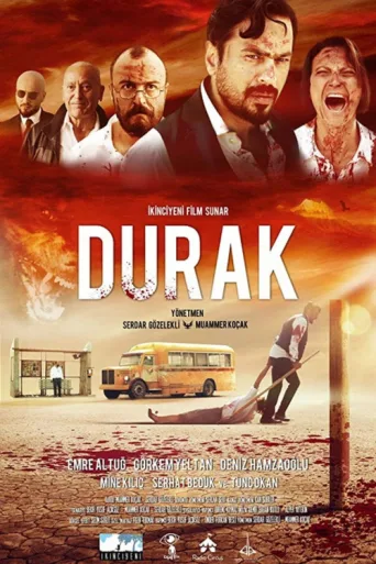 Постер Durak