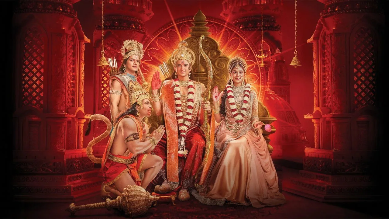 श्रीमद् रामायण