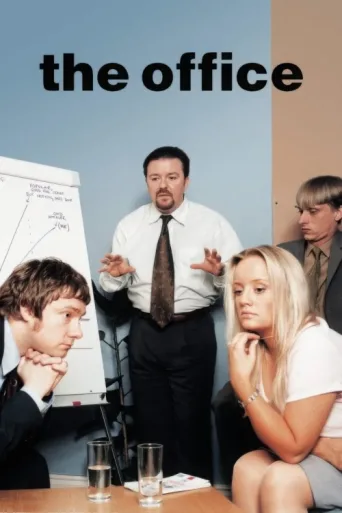 Постер The Office