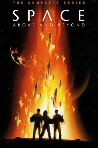 Póster de Space: Above and Beyond
